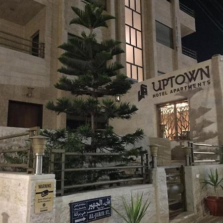Uptown Hotel Apartment Аман Екстериор снимка