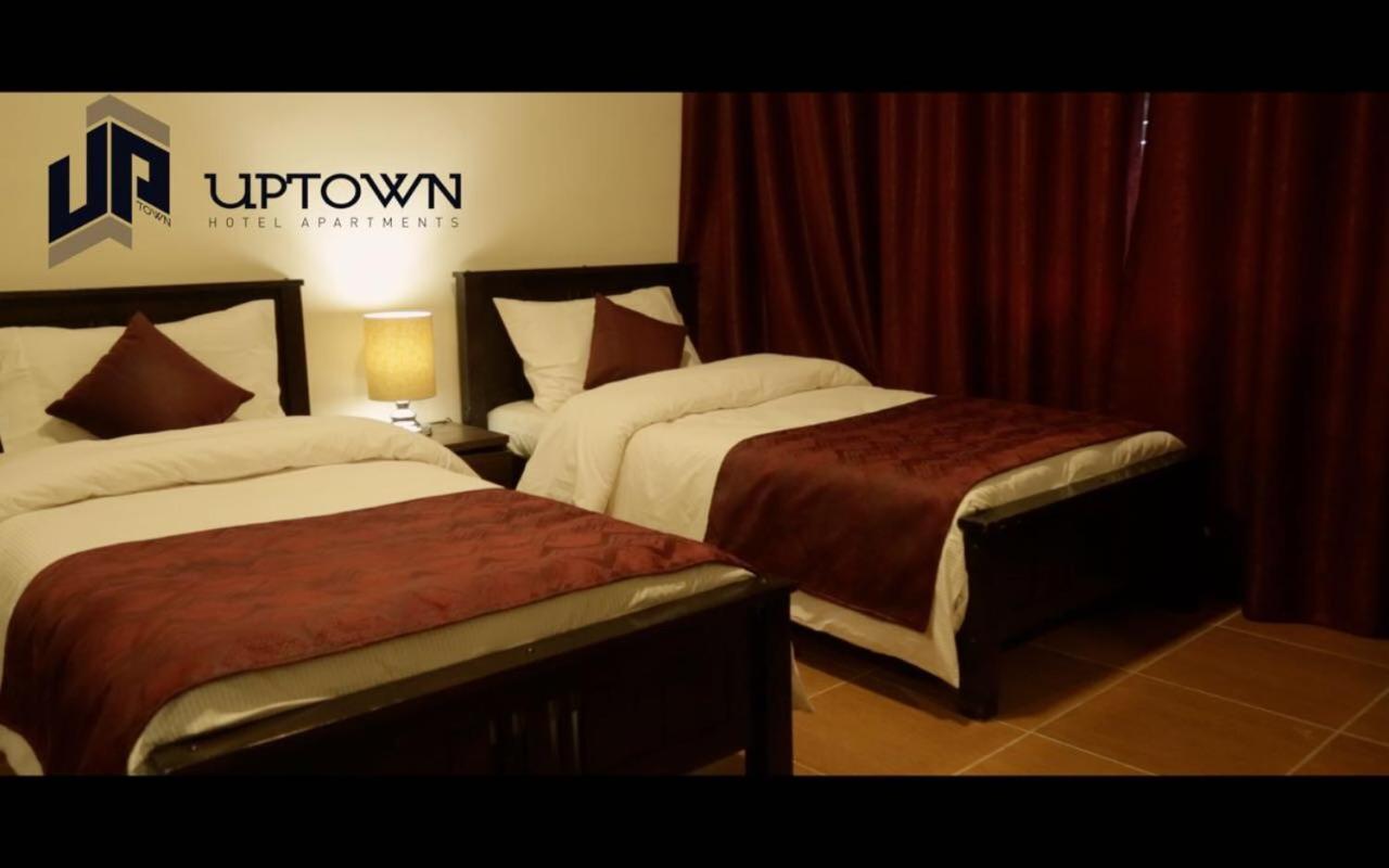 Uptown Hotel Apartment Аман Екстериор снимка